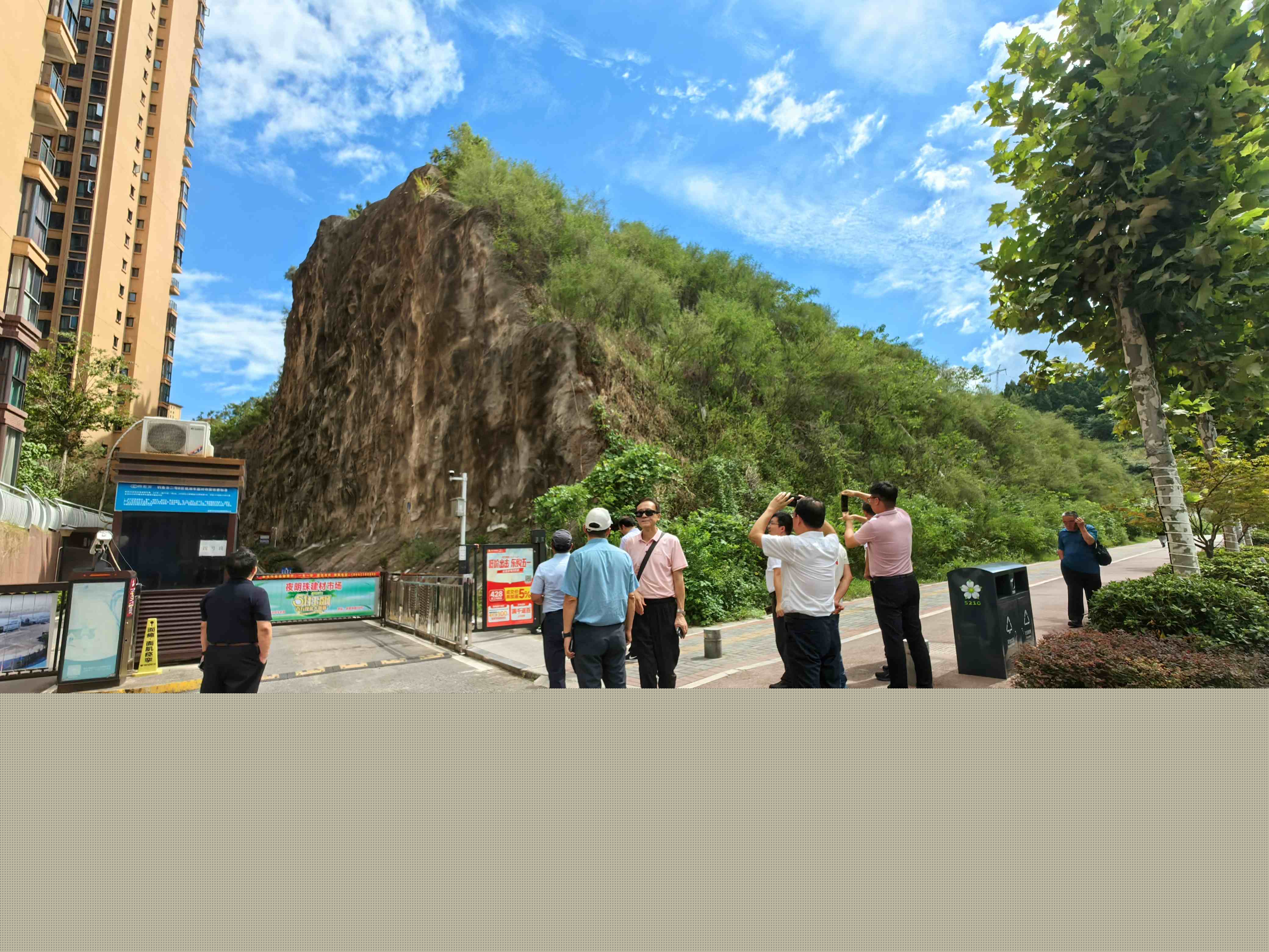 錦江大道.jpg